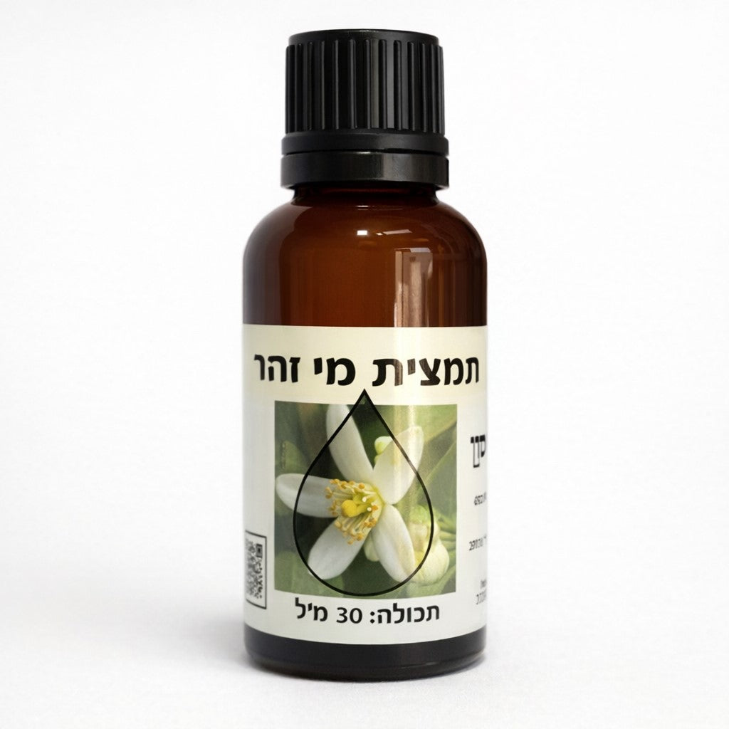 תמצית בטעם מי זהר - כתר הרימון - פריקפוא