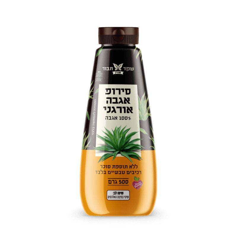 סירופ אגבה אורגני לחיץ - שקד תבור - פריקפוא