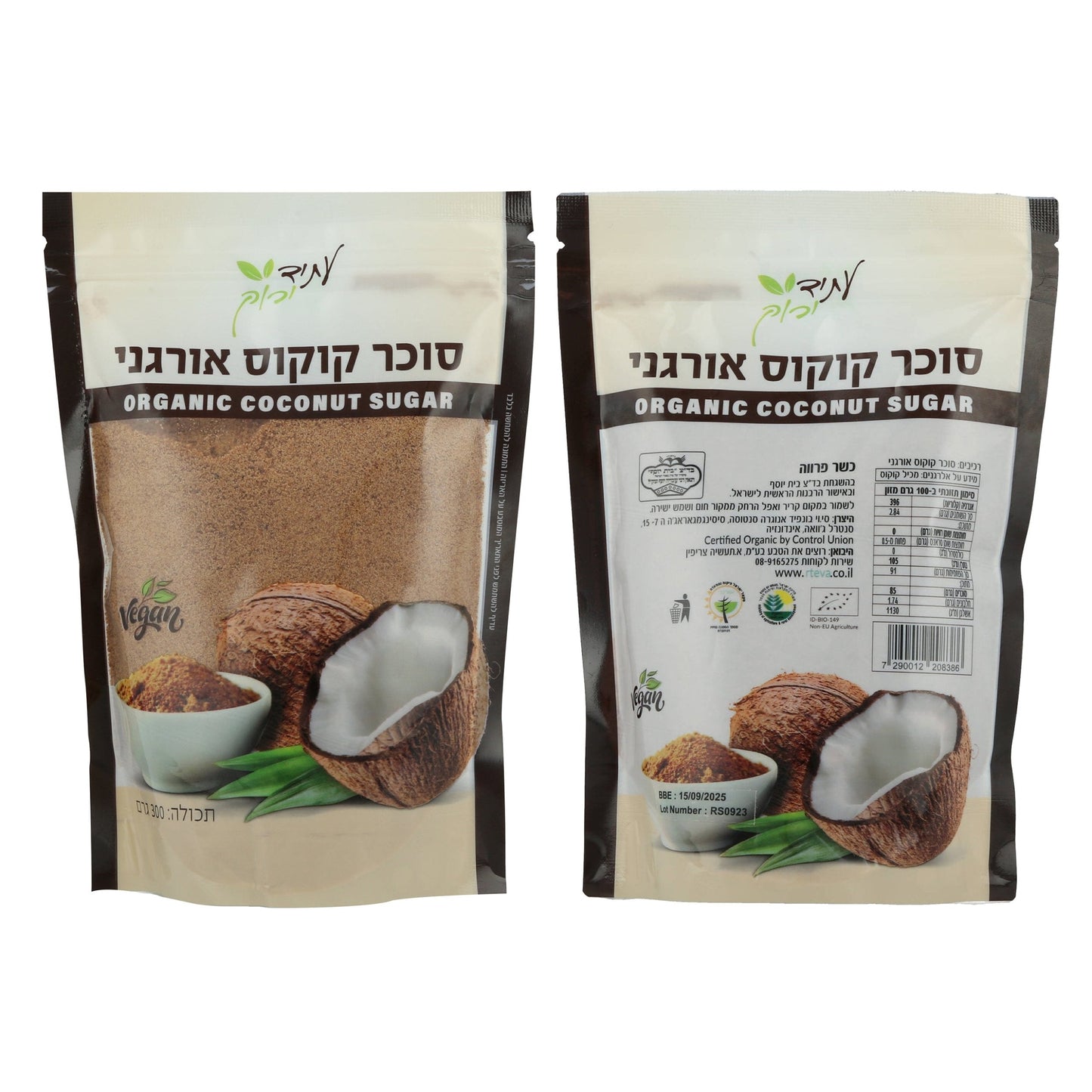 סוכר קוקוס אורגני מפרח הקוקוס - עתיד ירוק - פריקפוא