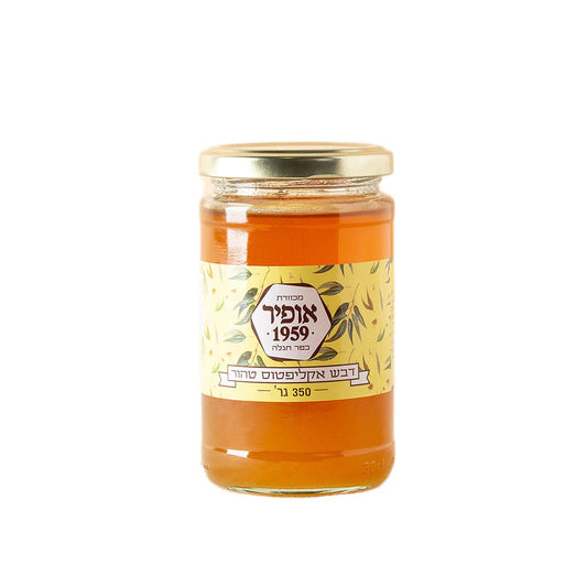 דבש אקליפטוס 350 גרם - מכוורת אופיר - פריקפוא