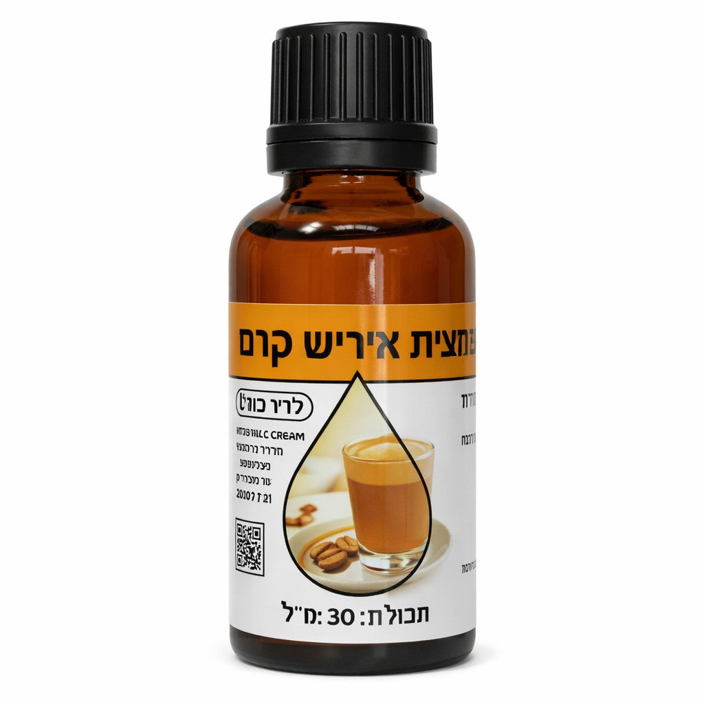 תמצית בטעם אייריש קרים - כתר הרימון - פריקפוא