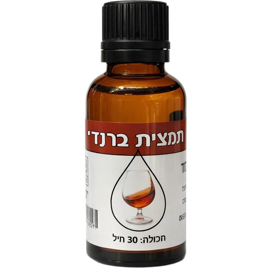 תמצית בטעם ברנדי - כתר הרימון - פריקפוא