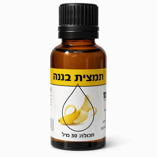 תמצית בטעם בננה - כתר הרימון - פריקפוא