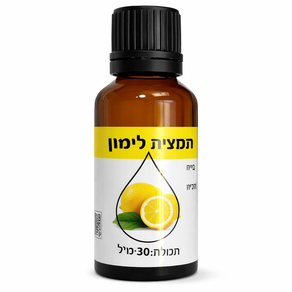 תמצית בטעם לימון - כתר הרימון - פריקפוא