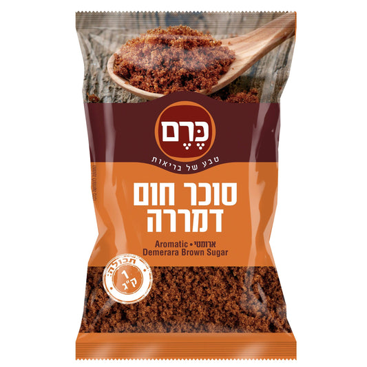 סוכר חום דמררה - כרם - פריקפוא