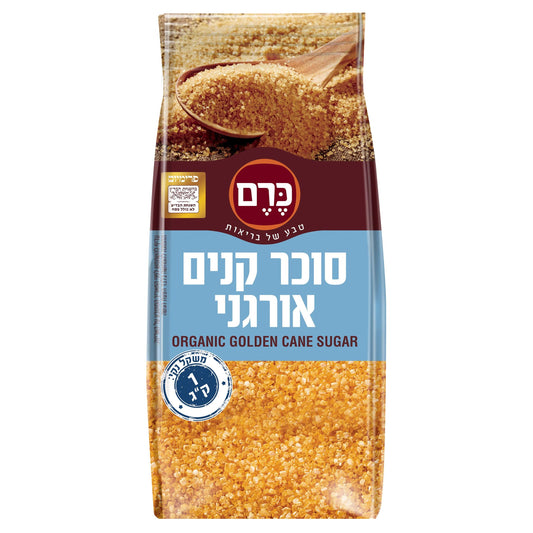 סוכר קנים אורגני - כרם - פריקפוא