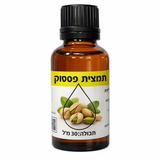 תמצית בטעם פיסטוק - כתר הרימון - פריקפוא