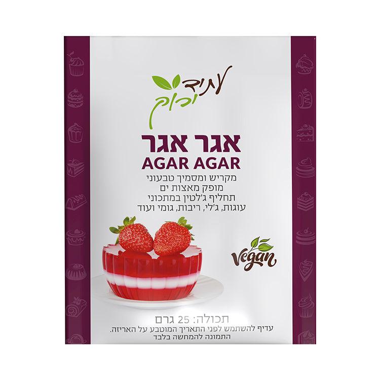 אבקת אגר אגר - ג'לטין צמחי - עתיד ירוק - פריקפוא