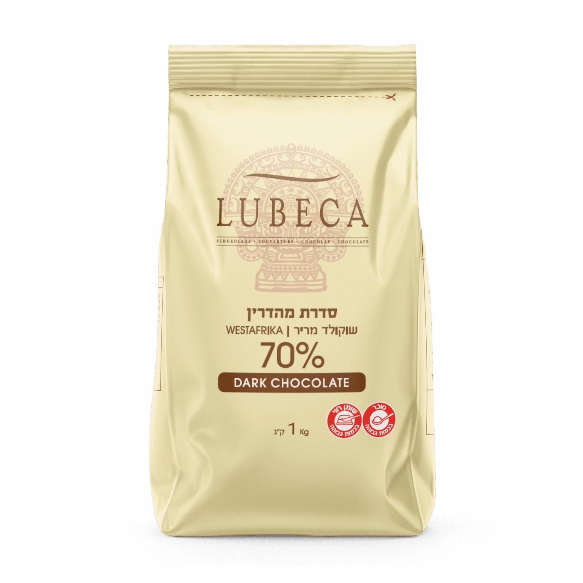 שוקולד צ׳יפס מריר מטבעות 70% Westafrika Chips 1 ק"ג | לובקה - Lubeca - פריקפוא