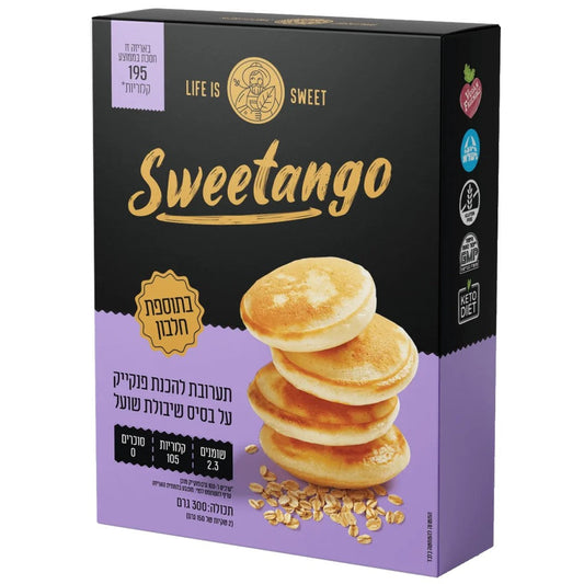 תערובת להכנת פנקייק | סוויטאנגו - Sweetango - פריקפוא