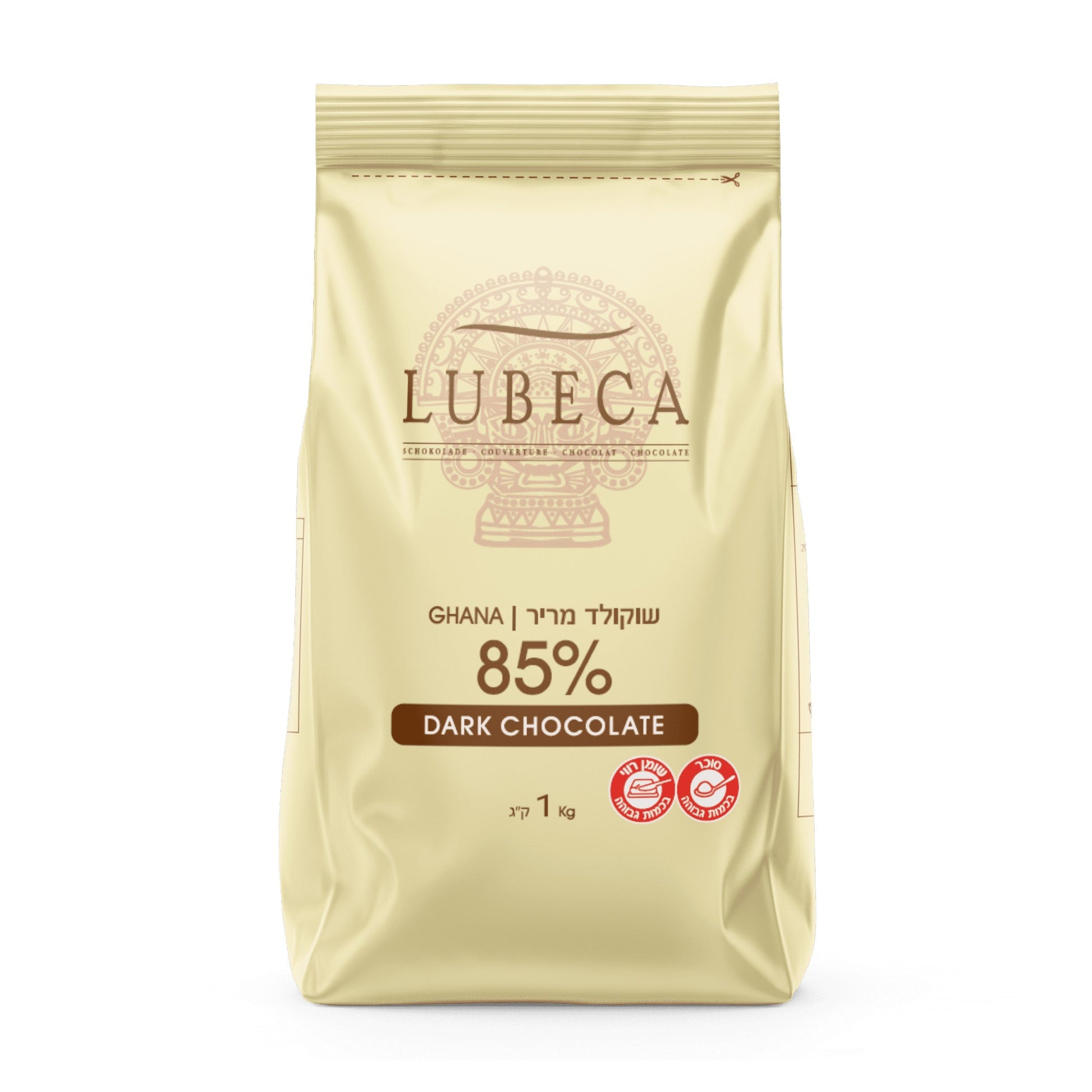 שוקולד צ׳יפס מריר מטבעות 85% GHANA CHIPS 1 ק"ג | לובקה - Lubeca - פריקפוא