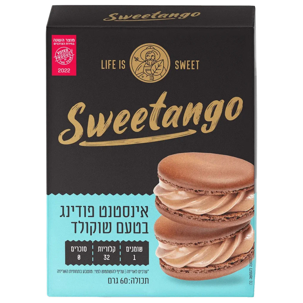 תחליף אינסטנט פודינג בטעם שוקולד | סוויטאנגו - Sweetango - פריקפוא