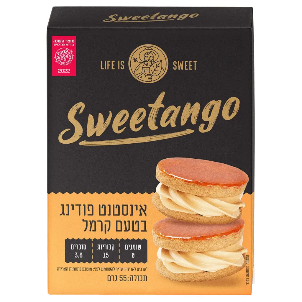 תחליף אינסטנט פודינג בטעם קרמל | סוויטאנגו - Sweetango - פריקפוא