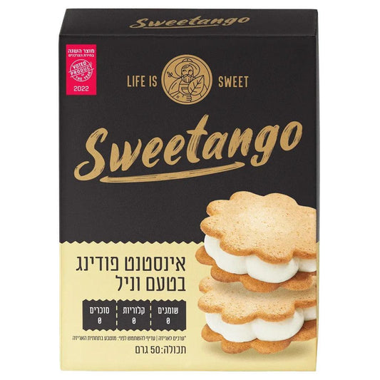 תחליף אינסטנט פודינג בטעם וניל | סוויטאנגו - Sweetango - פריקפוא