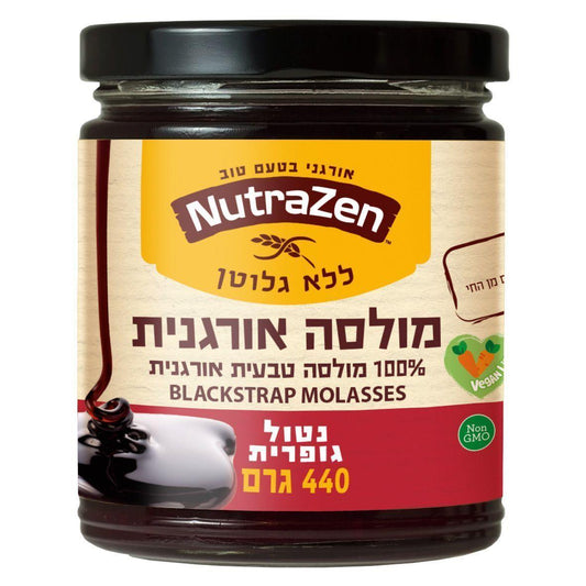 מולסה אורגנית - דִּבְשָׁה | נוטרה זן - NutraZen - פריקפוא