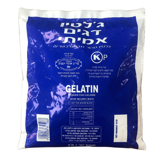 ג׳לטין דגים אמיתי טהור מדגים כשרים במשקל - כללי - פריקפוא